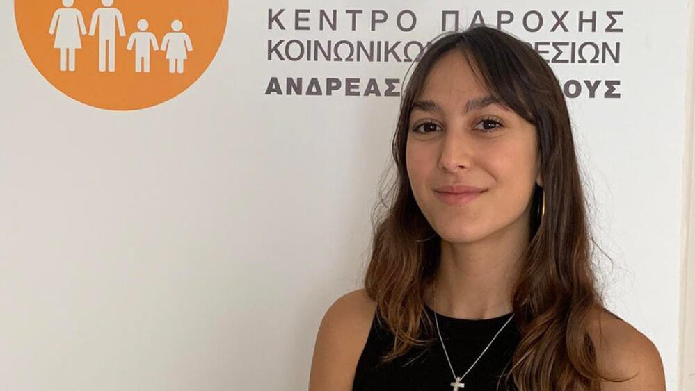 KEPAKY: Social Services Provision Centre